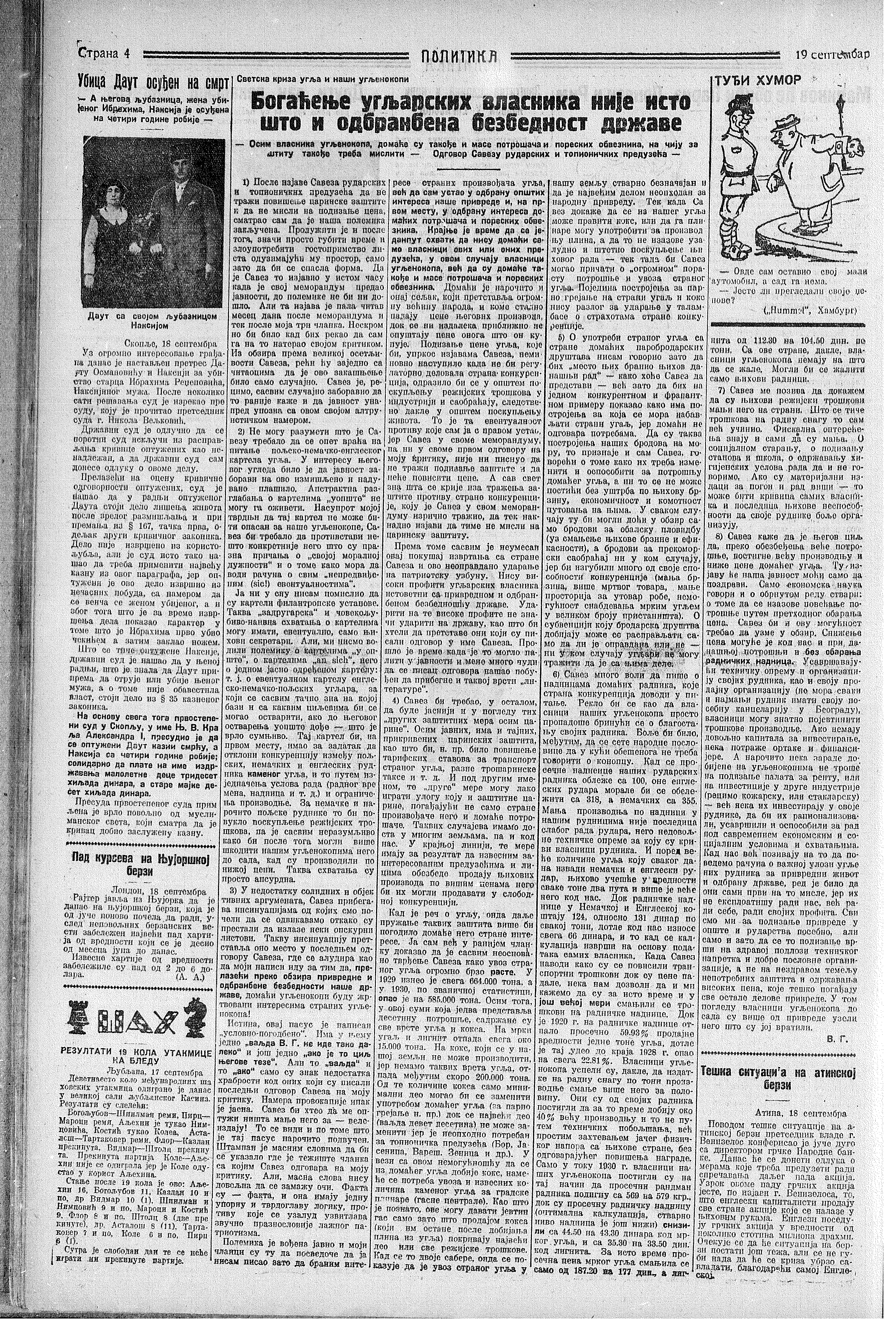 Ubica Daut osuđen na smrt, Politika, 19.09.1931.
